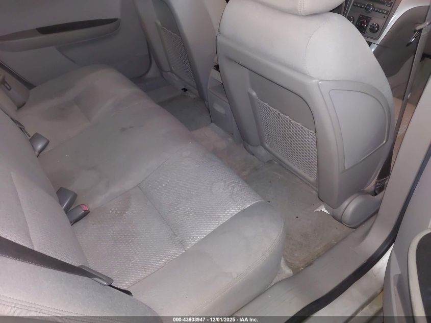 2008 Saturn Aura Xe VIN: 1G8ZS57B78F221295 Lot: 43803947