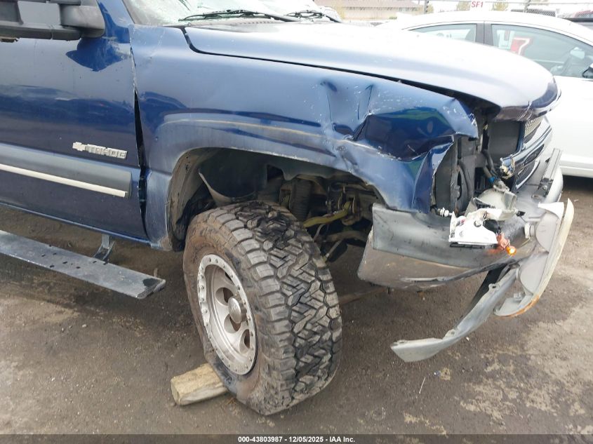 2003 Chevrolet Tahoe Lt VIN: 1GNEK13T53J331528 Lot: 43803987