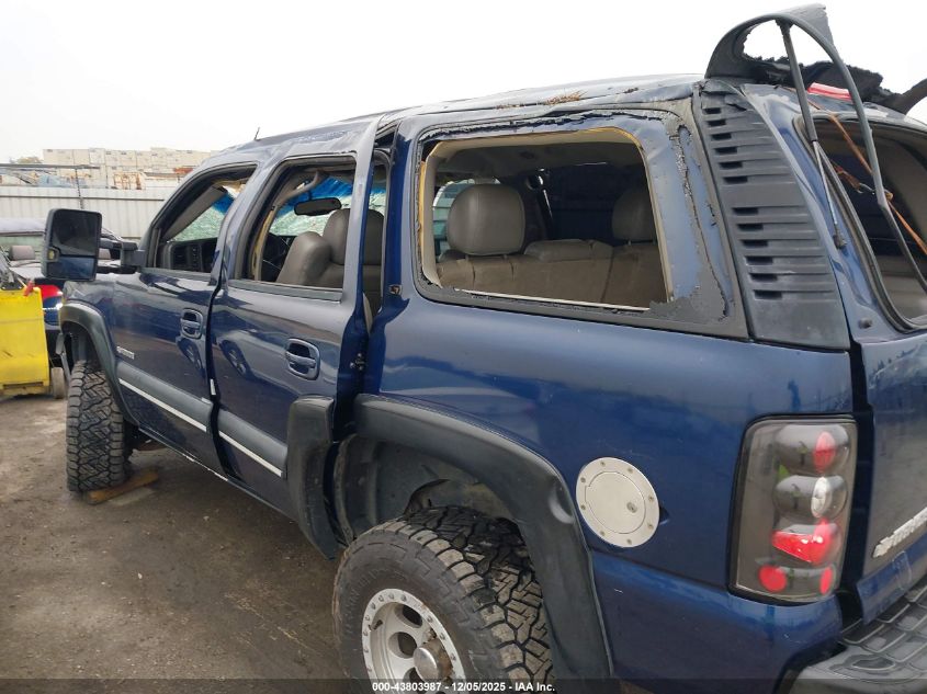 2003 Chevrolet Tahoe Lt VIN: 1GNEK13T53J331528 Lot: 43803987