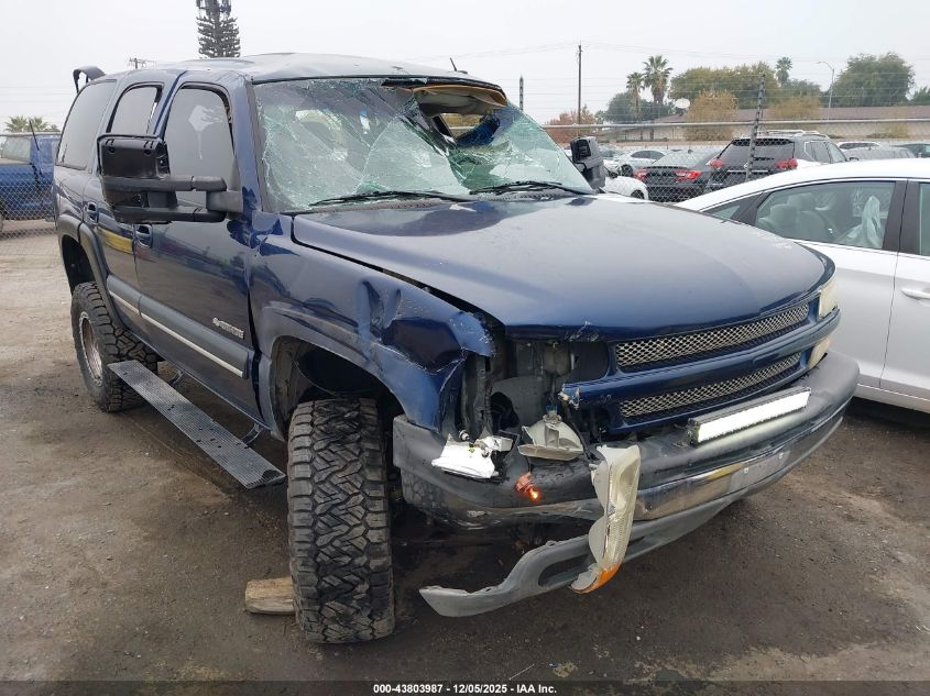 2003 Chevrolet Tahoe Lt VIN: 1GNEK13T53J331528 Lot: 43803987