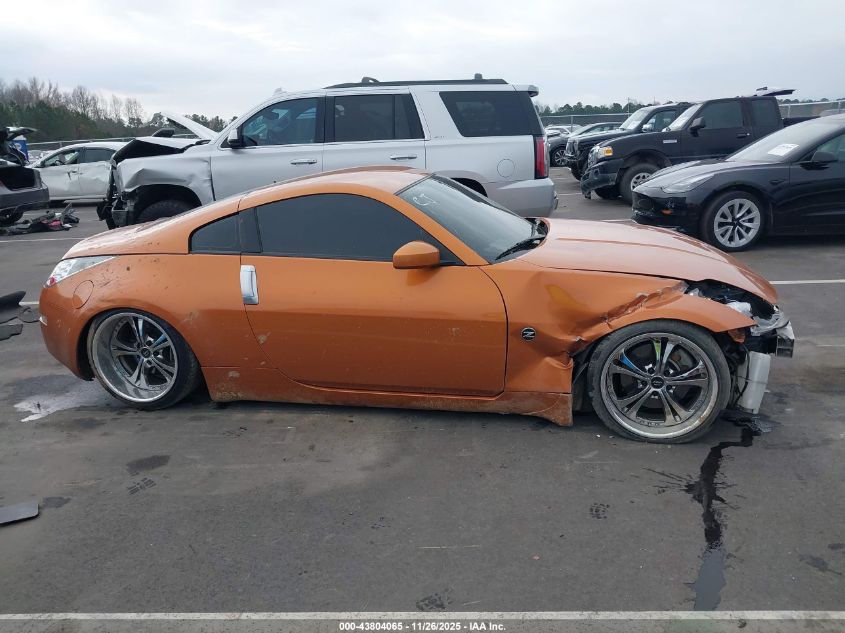 2006 Nissan 350Z VIN: JN1AZ34D36M310446 Lot: 43804065