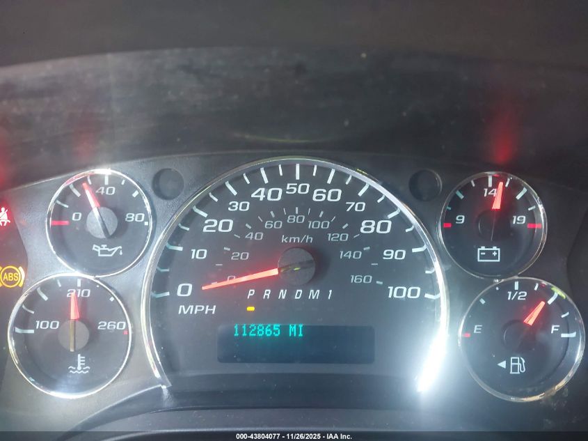 2019 Chevrolet Express 2500 Work Van VIN: 1GCWGAFG5K1344758 Lot: 43804077