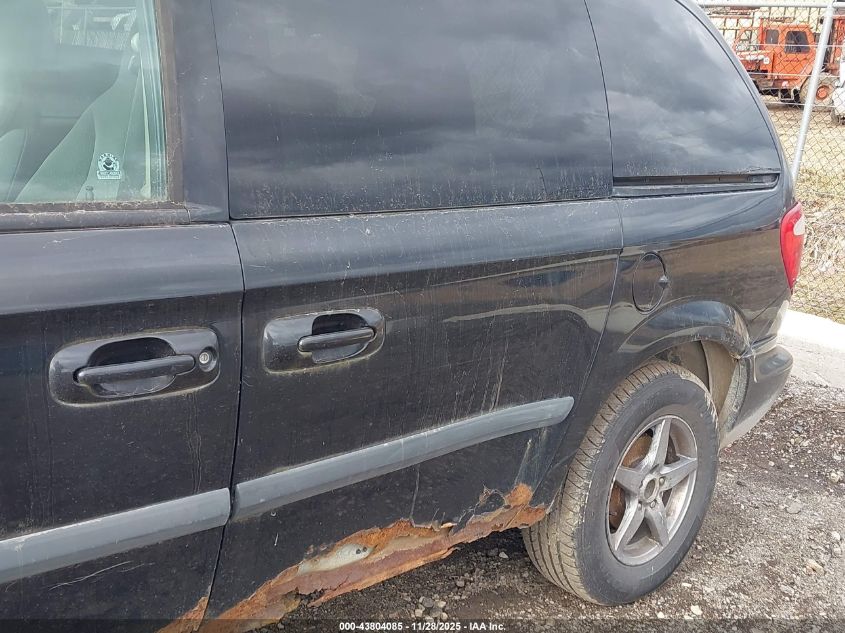 2005 Chrysler Town & Country VIN: 1C4GP45R35B269338 Lot: 43804085