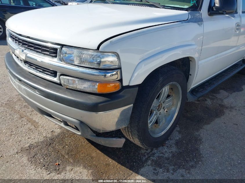 2004 Chevrolet Suburban 1500 Ls VIN: 1GNEC16Z54J122210 Lot: 43804135