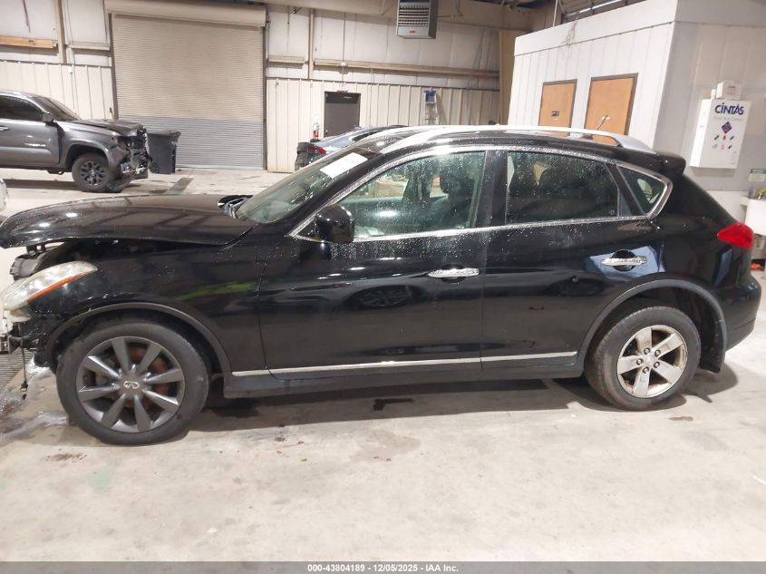 2011 Infiniti Ex35 Journey VIN: JN1AJ0HP5BM800200 Lot: 43804189