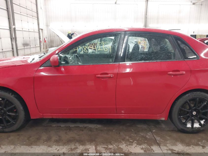 2008 Subaru Impreza Wrx VIN: JF1GE74698G517121 Lot: 43804269