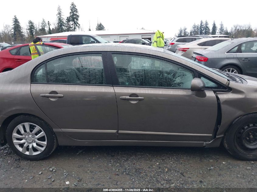 2006 Honda Civic Lx VIN: 1HGFA16536L051551 Lot: 43804355