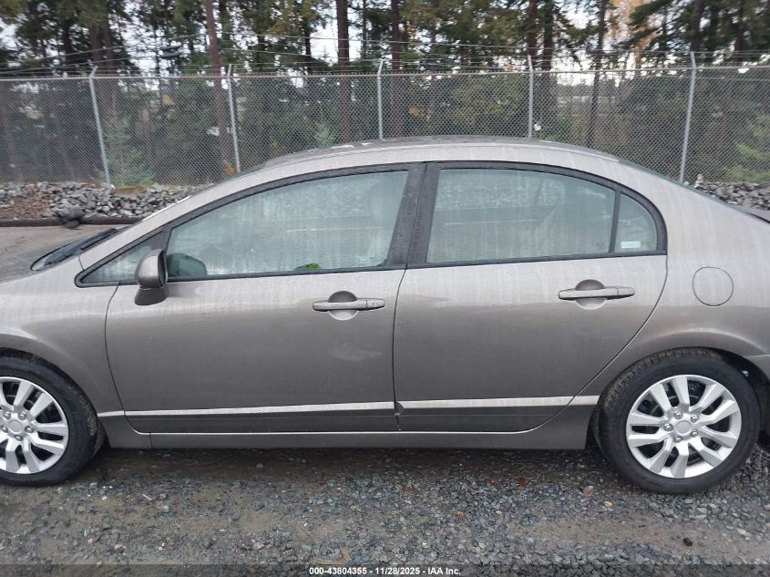 2006 Honda Civic Lx VIN: 1HGFA16536L051551 Lot: 43804355