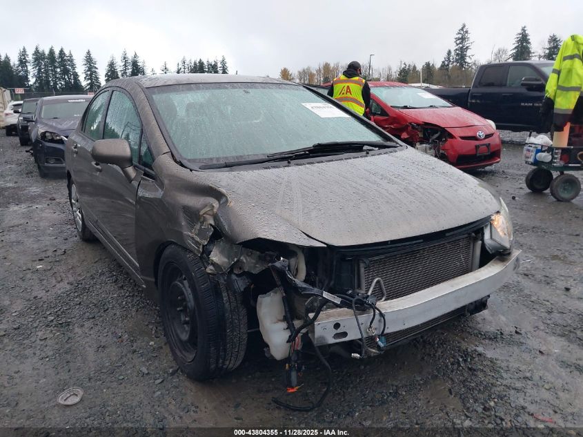 2006 Honda Civic Lx VIN: 1HGFA16536L051551 Lot: 43804355