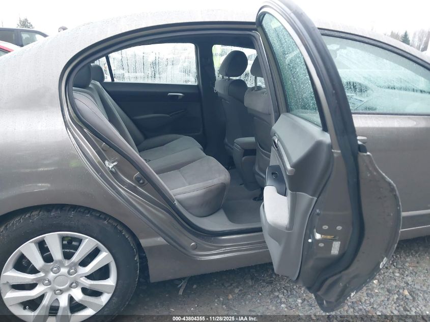 2006 Honda Civic Lx VIN: 1HGFA16536L051551 Lot: 43804355