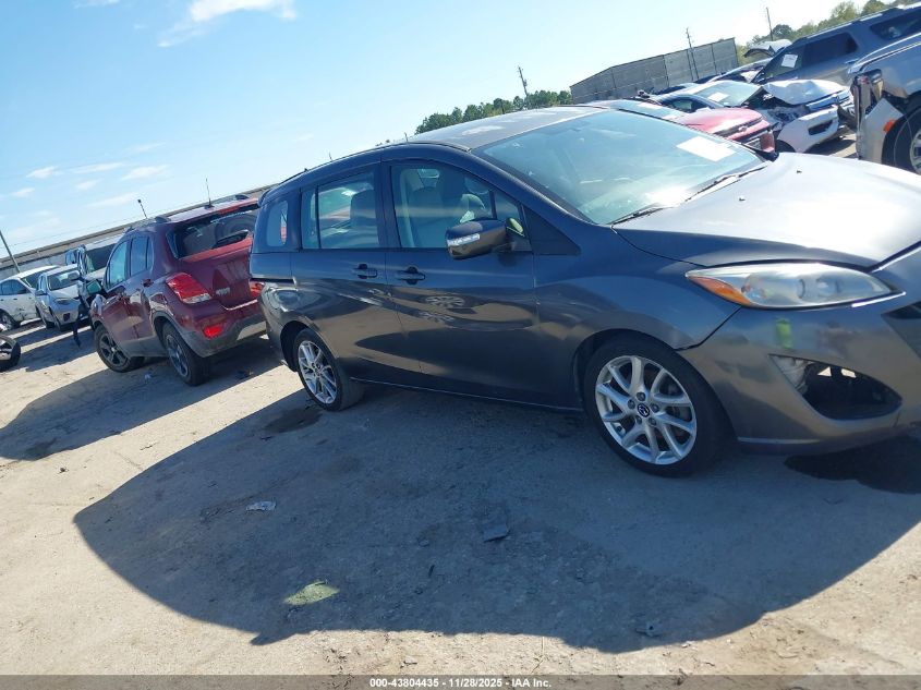 MAZDA 5 TOURING