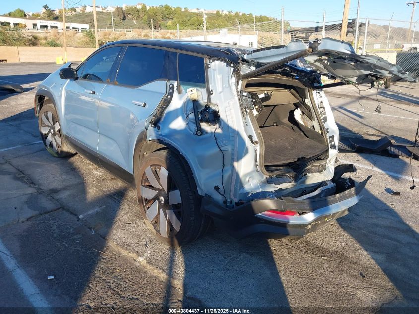 2023 Fisker Ocean One