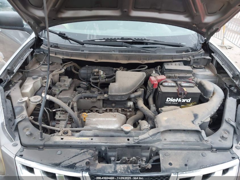 2014 Nissan Rogue Select S VIN: JN8AS5MT9EW625294 Lot: 43804460