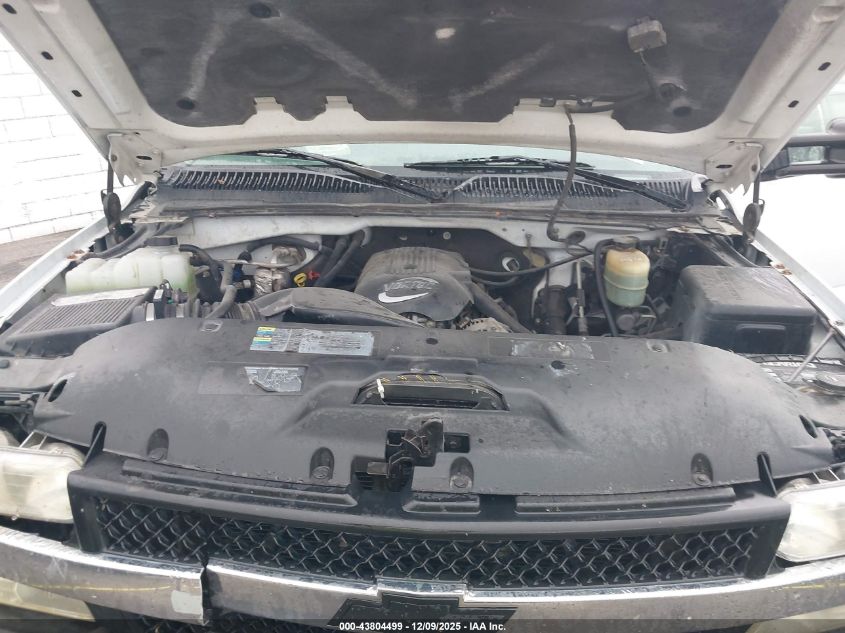 2002 Chevrolet Silverado 2500Hd VIN: 1GCHK29U12E211356 Lot: 43804499