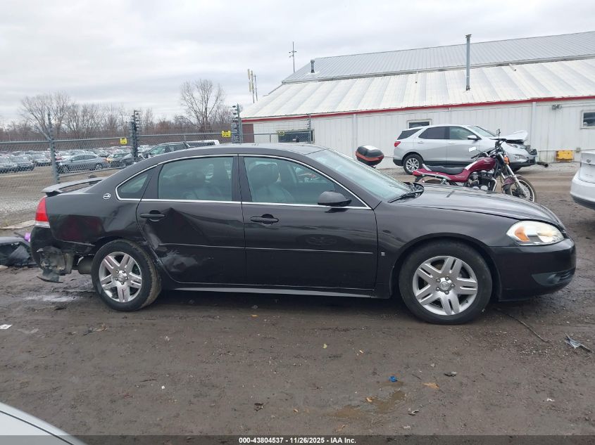 2009 Chevrolet Impala Lt VIN: 2G1WC57M791262759 Lot: 43804537