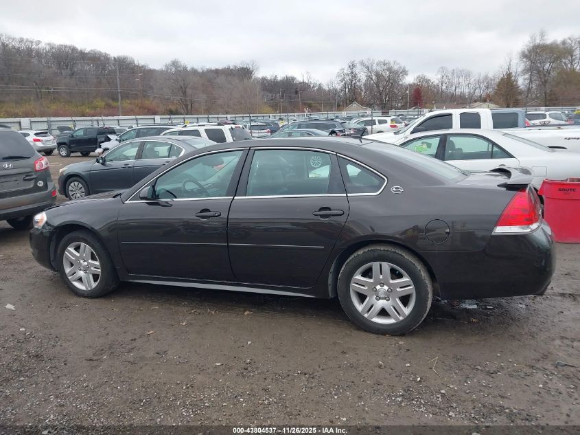 2009 Chevrolet Impala Lt VIN: 2G1WC57M791262759 Lot: 43804537