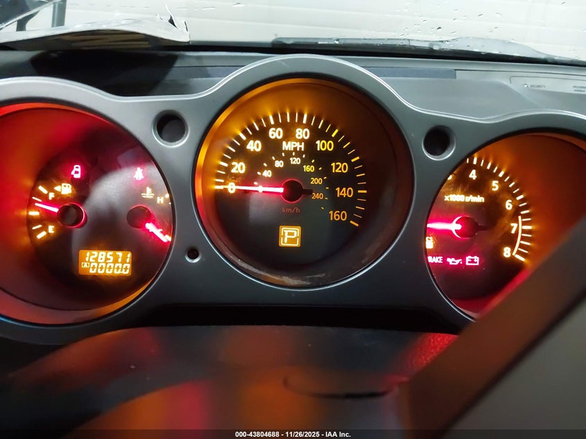 2005 Nissan Maxima 3.5 Sl VIN: 1N4BA41E05C857552 Lot: 43804688