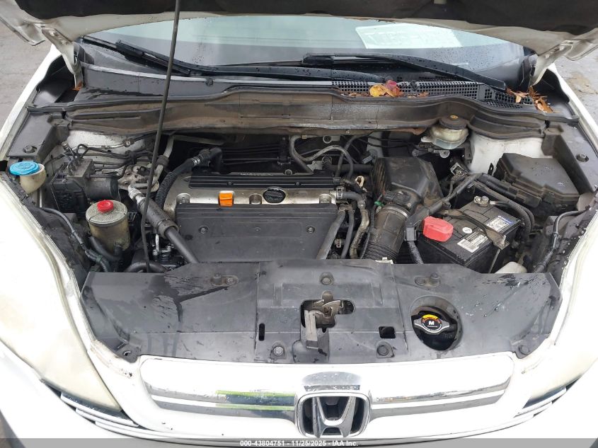 2008 Honda Cr-V Ex VIN: 3CZRE38598G703740 Lot: 43804751