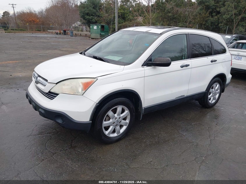 3CZRE38598G703740 2008 HONDA CR-V photo no. 2