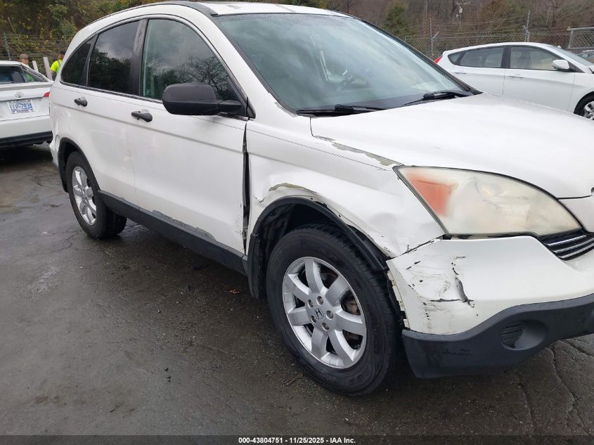2008 Honda Cr-V Ex VIN: 3CZRE38598G703740 Lot: 43804751