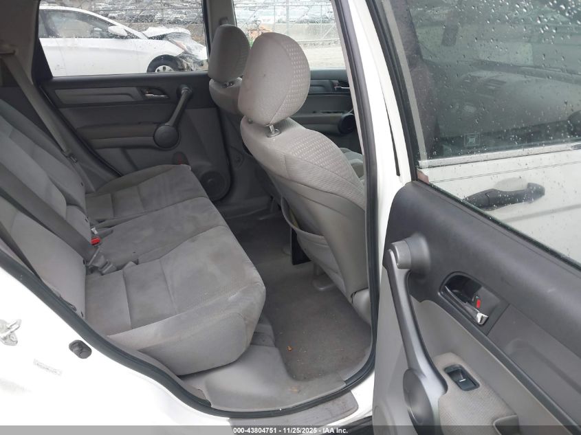 2008 Honda Cr-V Ex VIN: 3CZRE38598G703740 Lot: 43804751