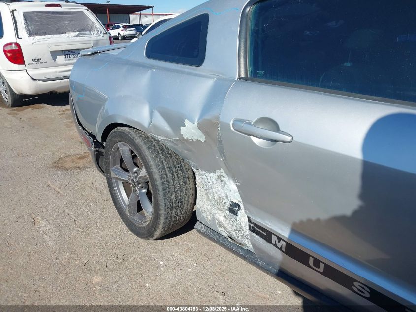 2008 Ford Mustang V6 Deluxe/V6 Premium VIN: 1ZVHT80N985190185 Lot: 43804783