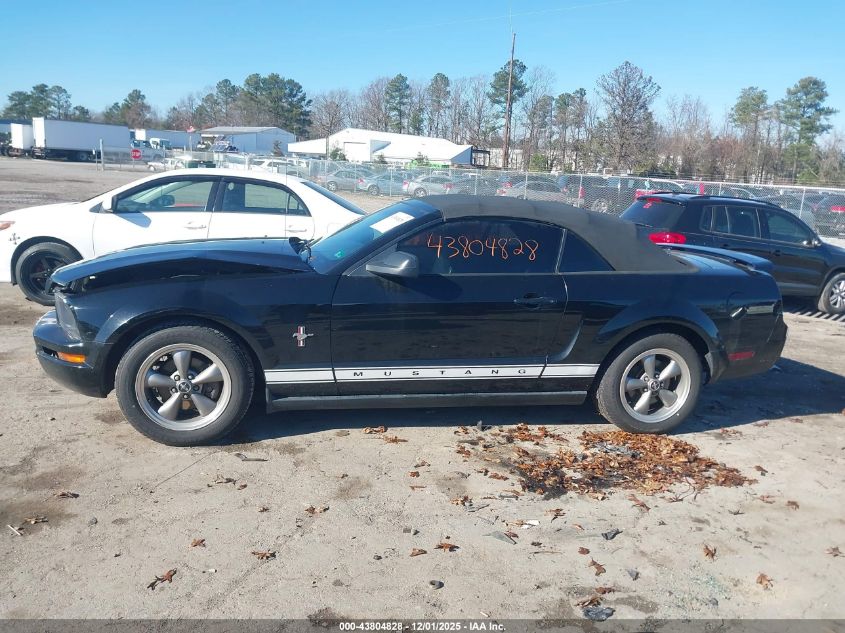 2006 Ford Mustang V6 VIN: 1ZVFT84N165110215 Lot: 43804828