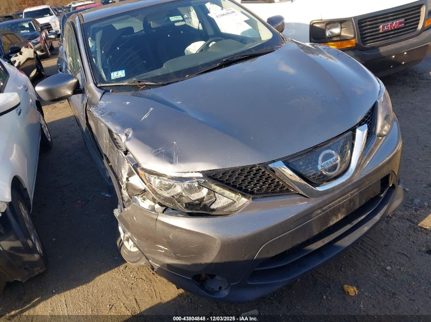 NISSAN ROGUE SPORT S