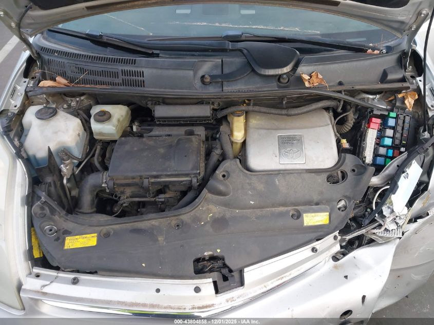 2007 Toyota Prius VIN: JTDKB20U377574269 Lot: 43804858