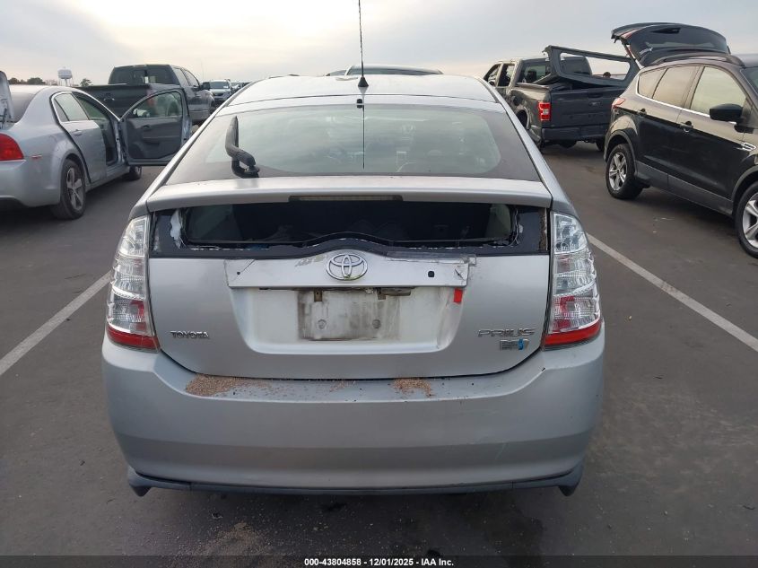 2007 Toyota Prius VIN: JTDKB20U377574269 Lot: 43804858