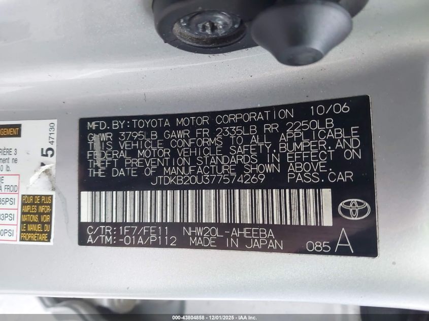2007 Toyota Prius VIN: JTDKB20U377574269 Lot: 43804858