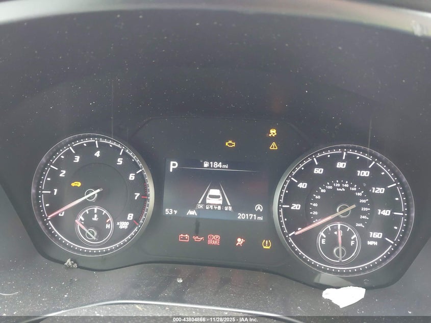 2023 Hyundai Santa Fe Sel VIN: 5NMS24AJXPH651776 Lot: 43804866