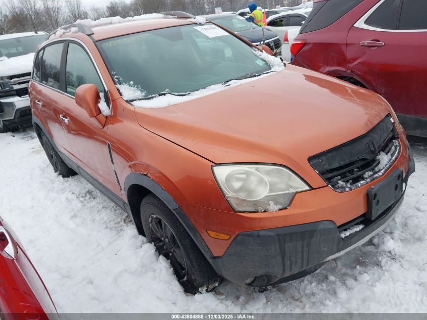 2008 Saturn Vue V6 Xe