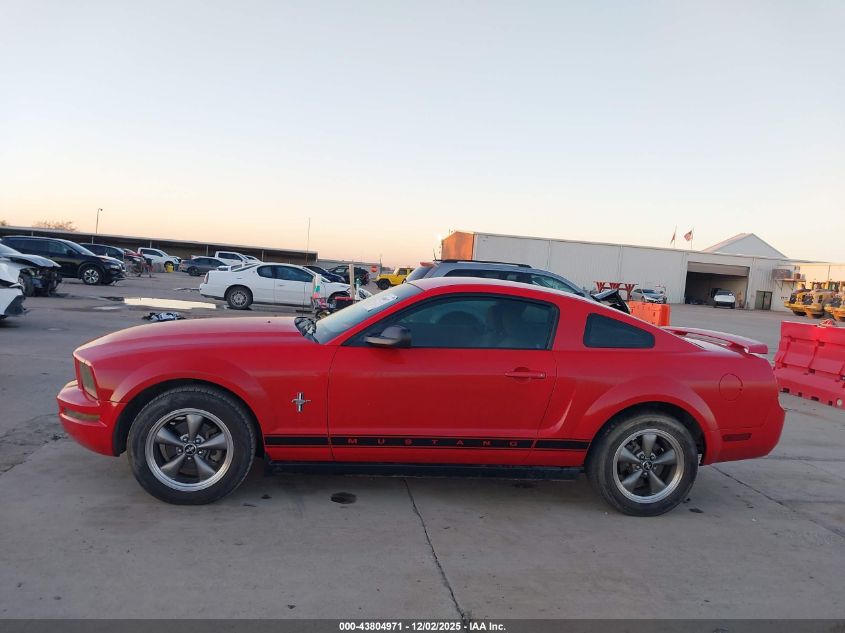 2006 Ford Mustang V6 VIN: 1ZVFT80N765177424 Lot: 43804971