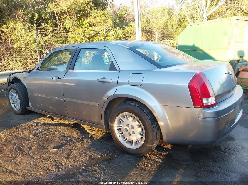 2006 Chrysler 300 VIN: 2C3KA43R86H501881 Lot: 43805011