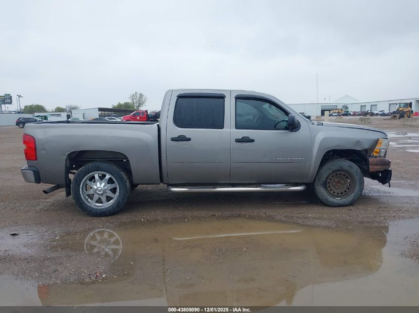 2013 Chevrolet Silverado 1500 Ls VIN: 3GCPCREA1DG125618 Lot: 43805090