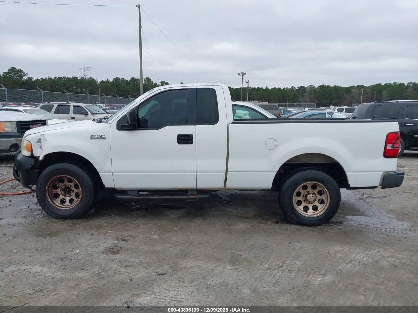 2006 Ford F-150 Stx/Xl/Xlt VIN: 1FTRF12256NB15960 Lot: 43805139