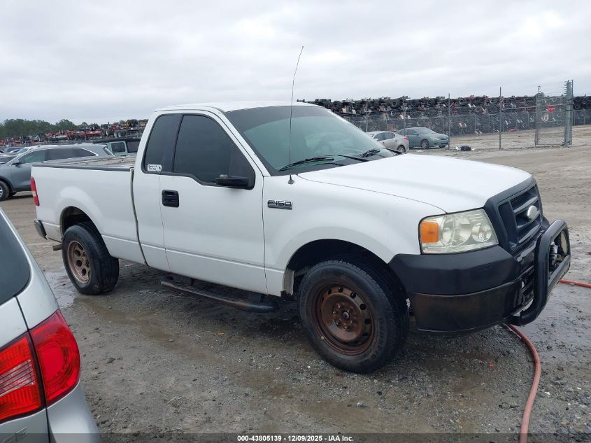 2006 Ford F-150 Stx/Xl/Xlt VIN: 1FTRF12256NB15960 Lot: 43805139