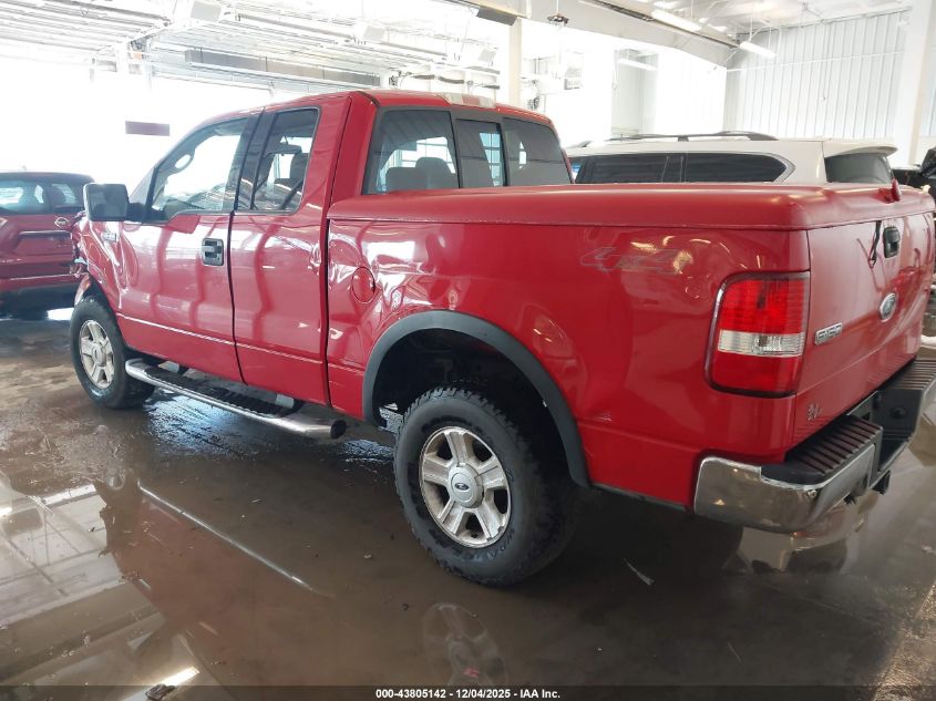 2004 Ford F-150 Stx/Xl/Xlt VIN: 1FTRX14W94KD55427 Lot: 43805142