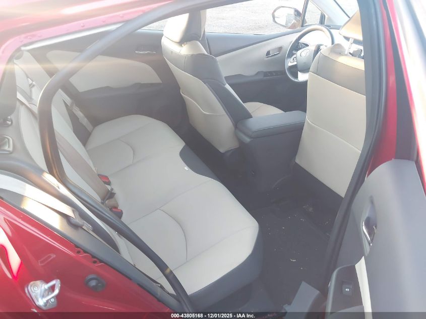 2018 Toyota Prius Four VIN: JTDKARFU8J3064484 Lot: 43805168