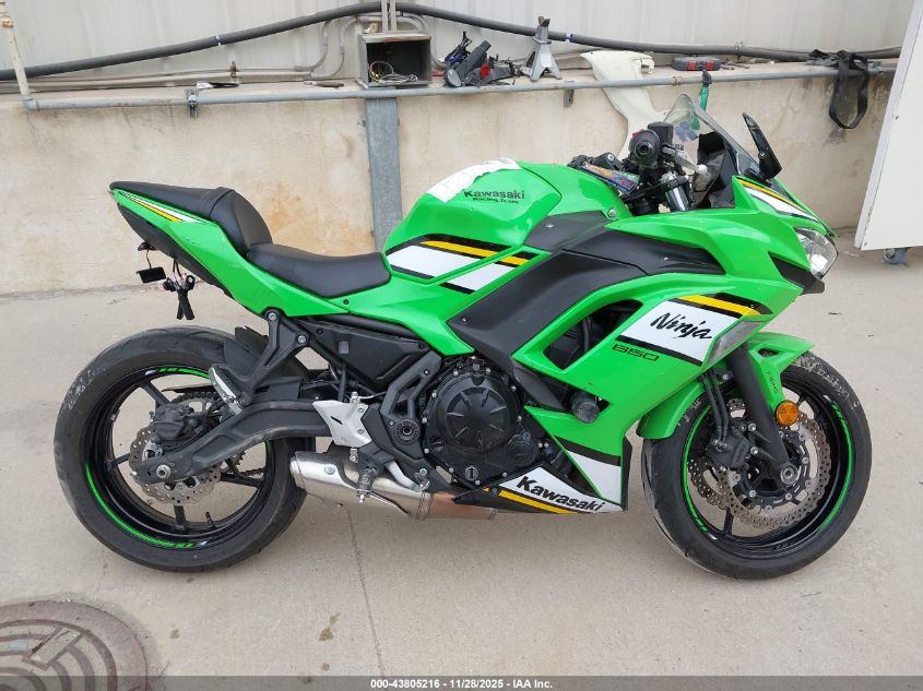 2025 Kawasaki Ex650 P VIN: ML5EXEP15SDAE3895 Lot: 43805216