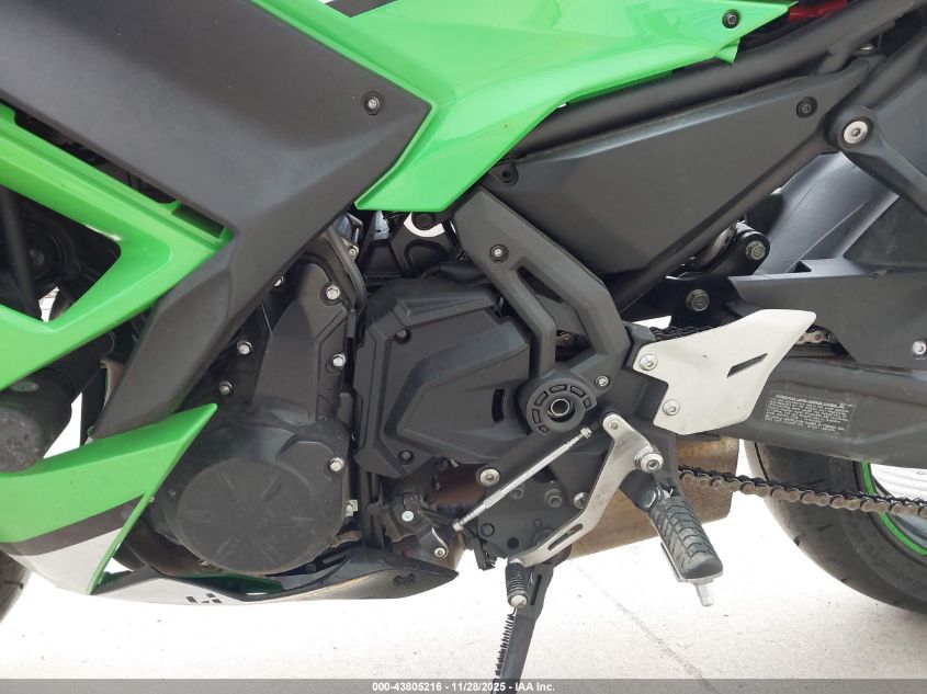 2025 Kawasaki Ex650 P VIN: ML5EXEP15SDAE3895 Lot: 43805216