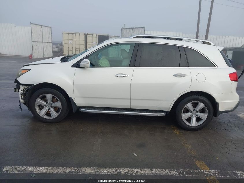 2011 Acura Mdx Technology Package VIN: 2HNYD2H46BH511571 Lot: 43805223
