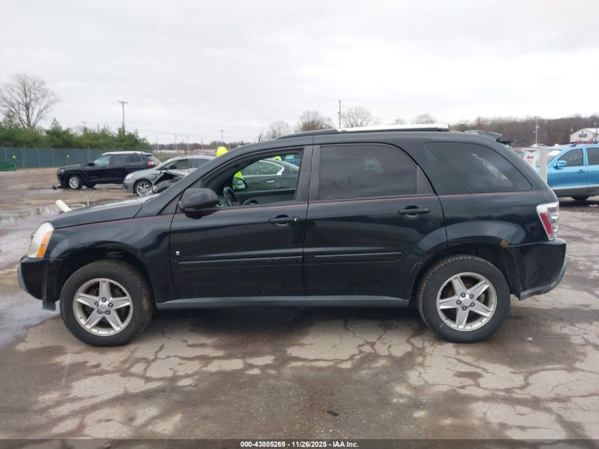 2006 Chevrolet Equinox Lt VIN: 2CNDL73F766080295 Lot: 43805269