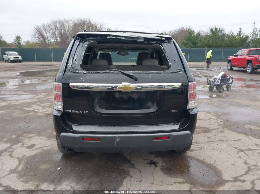 2006 Chevrolet Equinox Lt VIN: 2CNDL73F766080295 Lot: 43805269