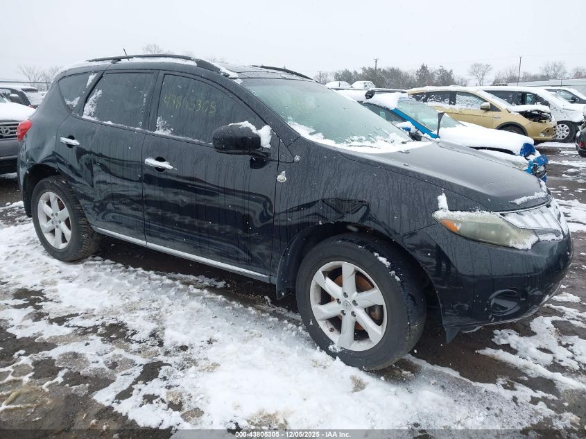 2009 Nissan Murano Sl