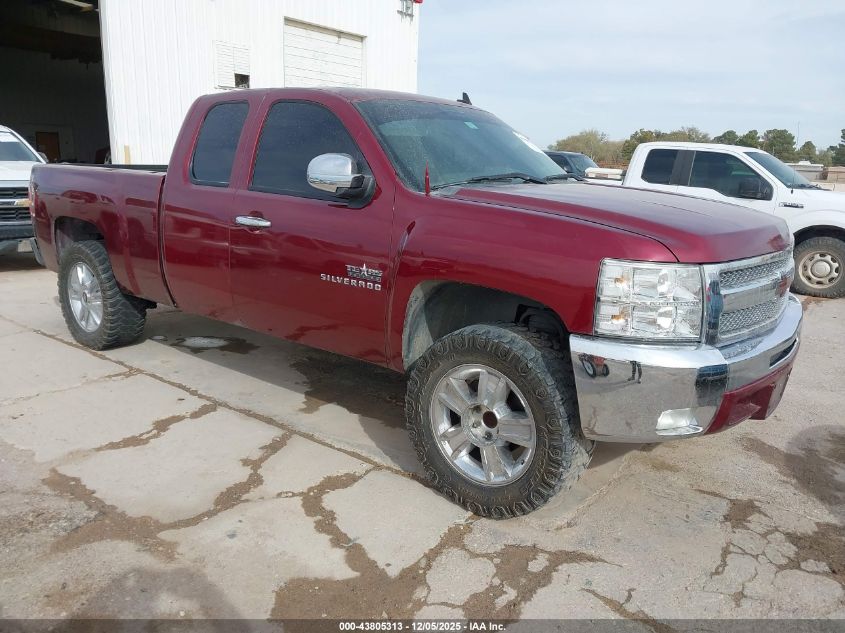CHEVROLET SILVERADO 1500 LT