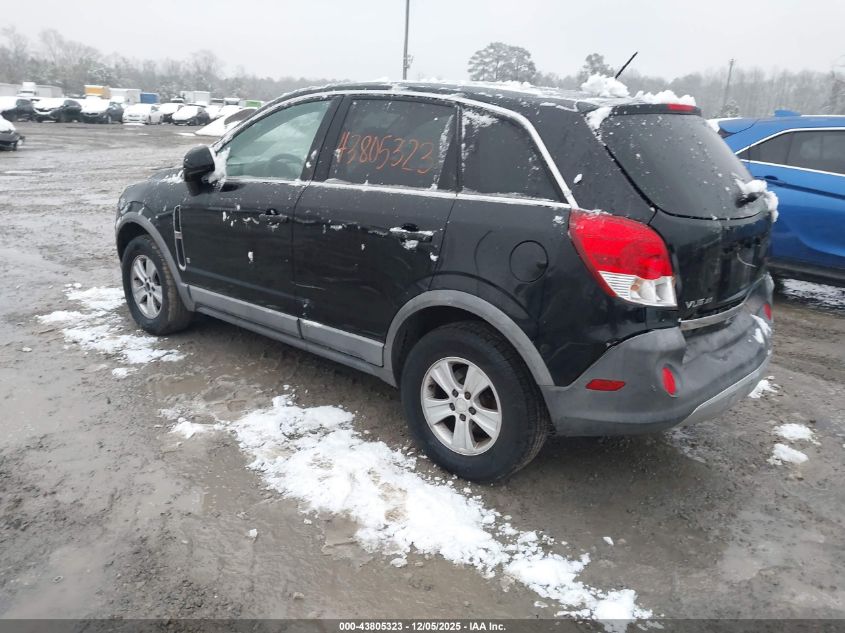 2009 Saturn Vue 4-Cyl Xe