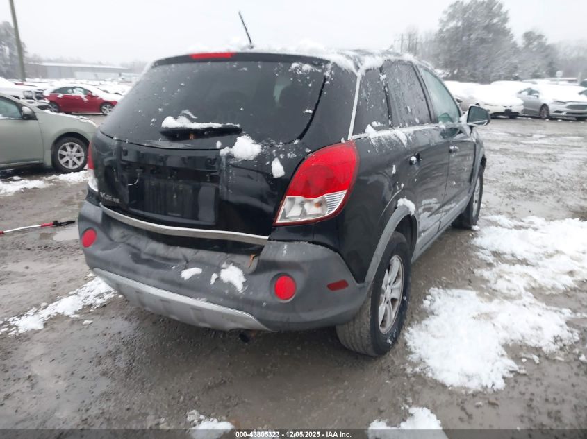 2009 Saturn Vue 4-Cyl Xe