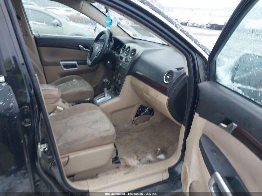 2009 Saturn Vue 4-Cyl Xe